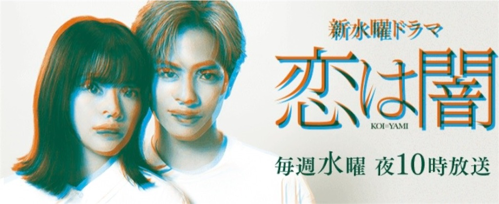 f:id:kumanego:20250618183159j:image