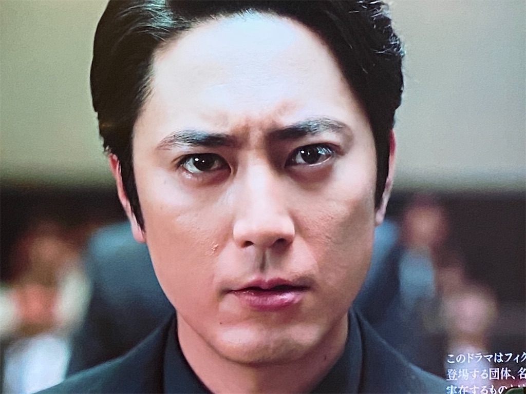 f:id:kumanego:20250620225230j:image