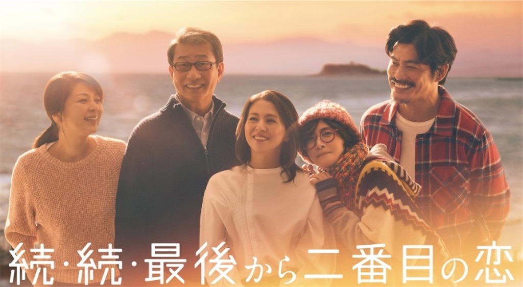 f:id:kumanego:20250623193109j:image