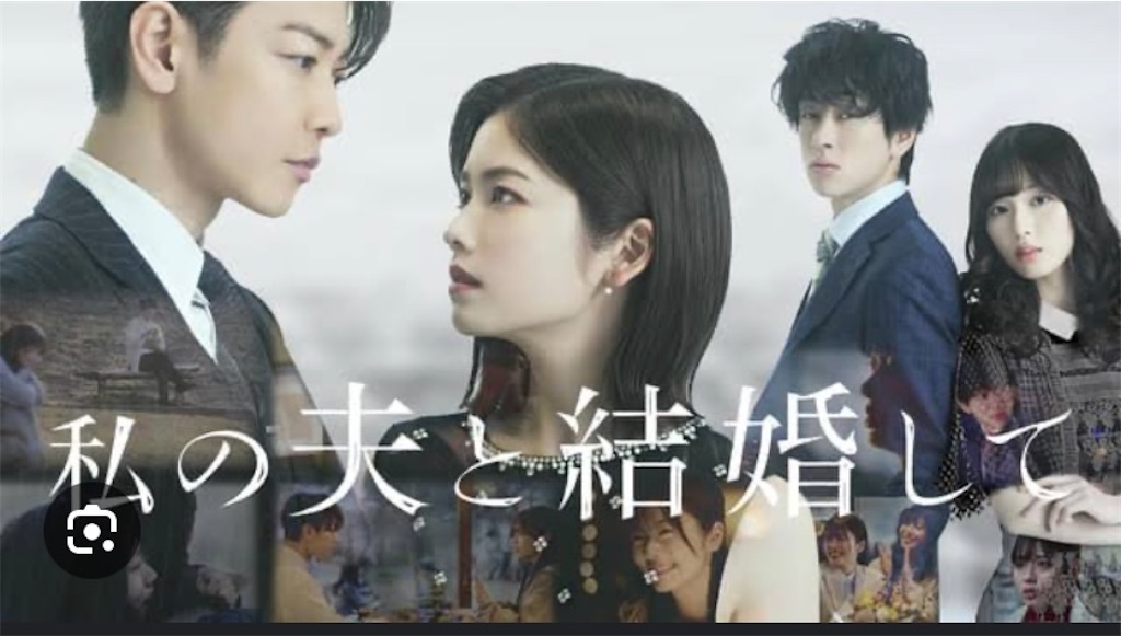 f:id:kumanego:20250627001840j:image