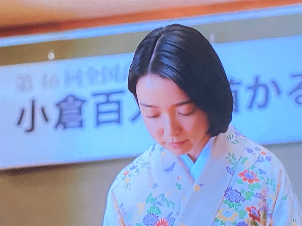f:id:kumanego:20250903230916j:image