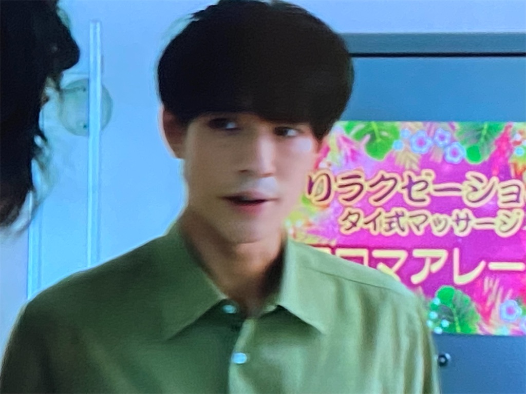 f:id:kumanego:20250904224258j:image