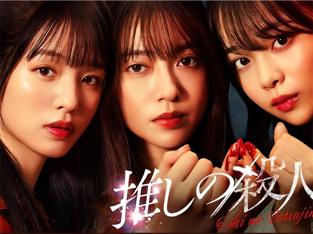 f:id:kumanego:20251127170537j:image f:id:kumanego:20251127170537j:image
