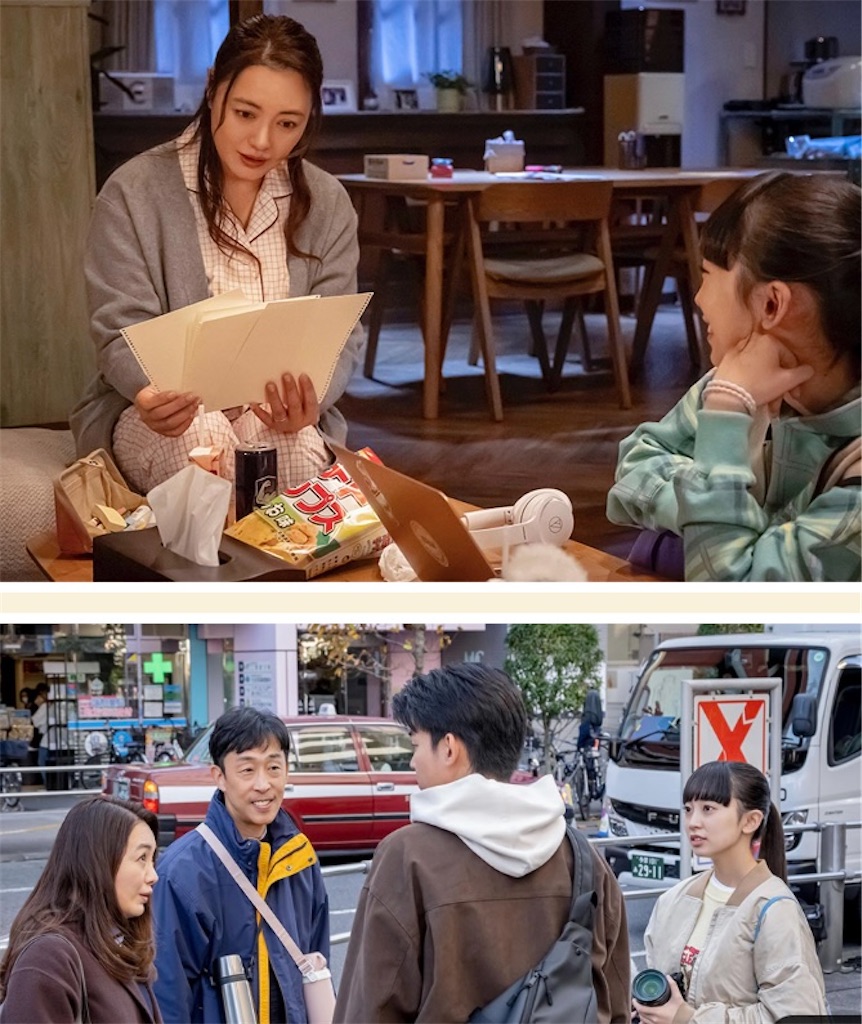 f:id:kumanego:20251127192256j:image