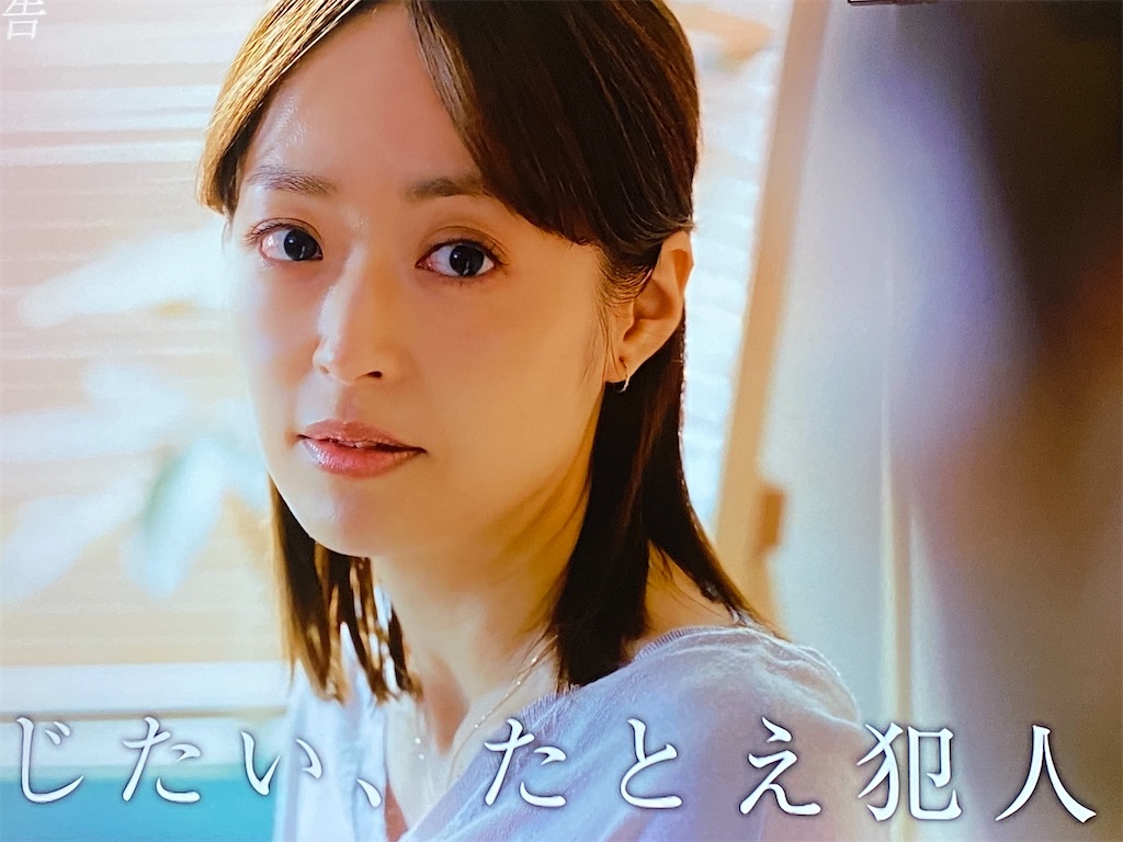 f:id:kumanego:20260120220220j:image