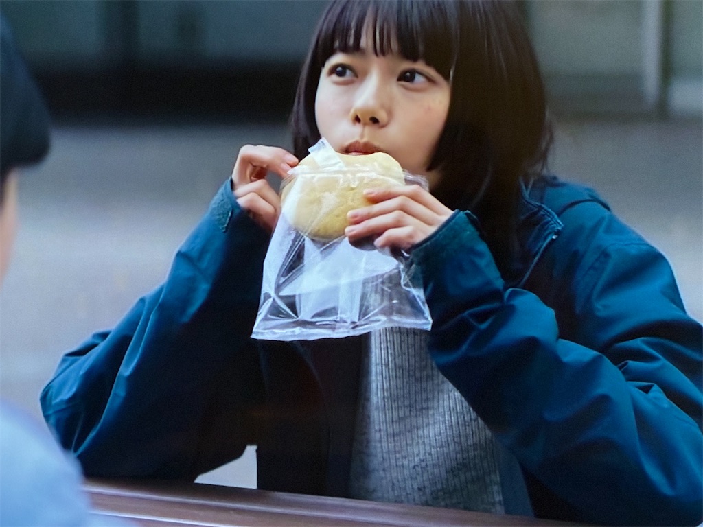 f:id:kumanego:20260204222104j:image