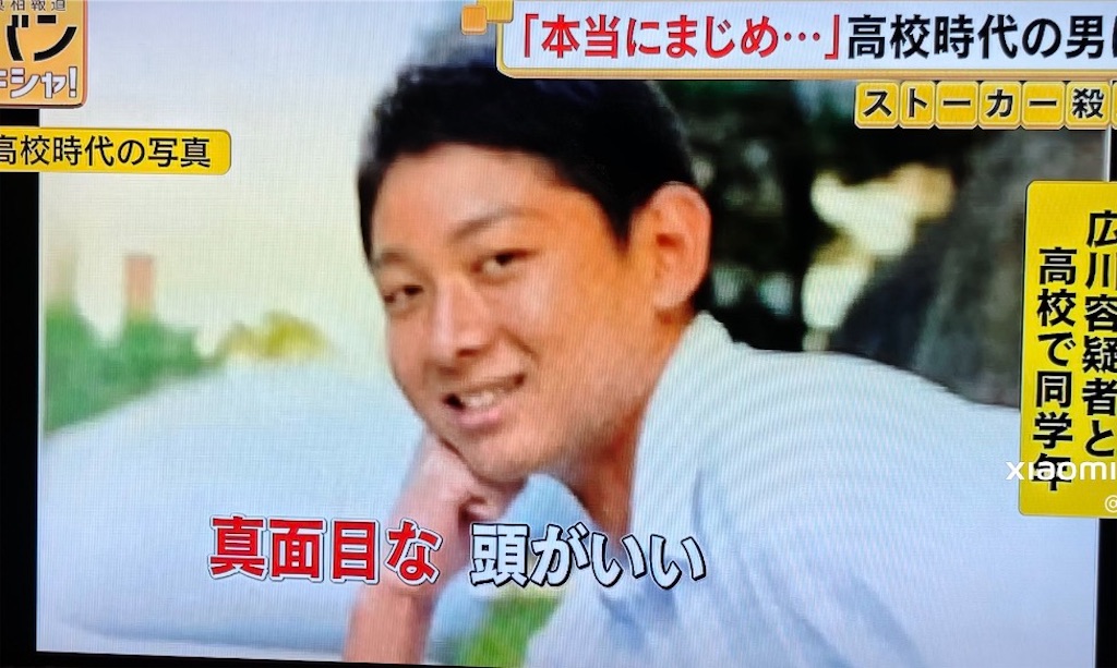 f:id:kumanego:20260329181538j:image