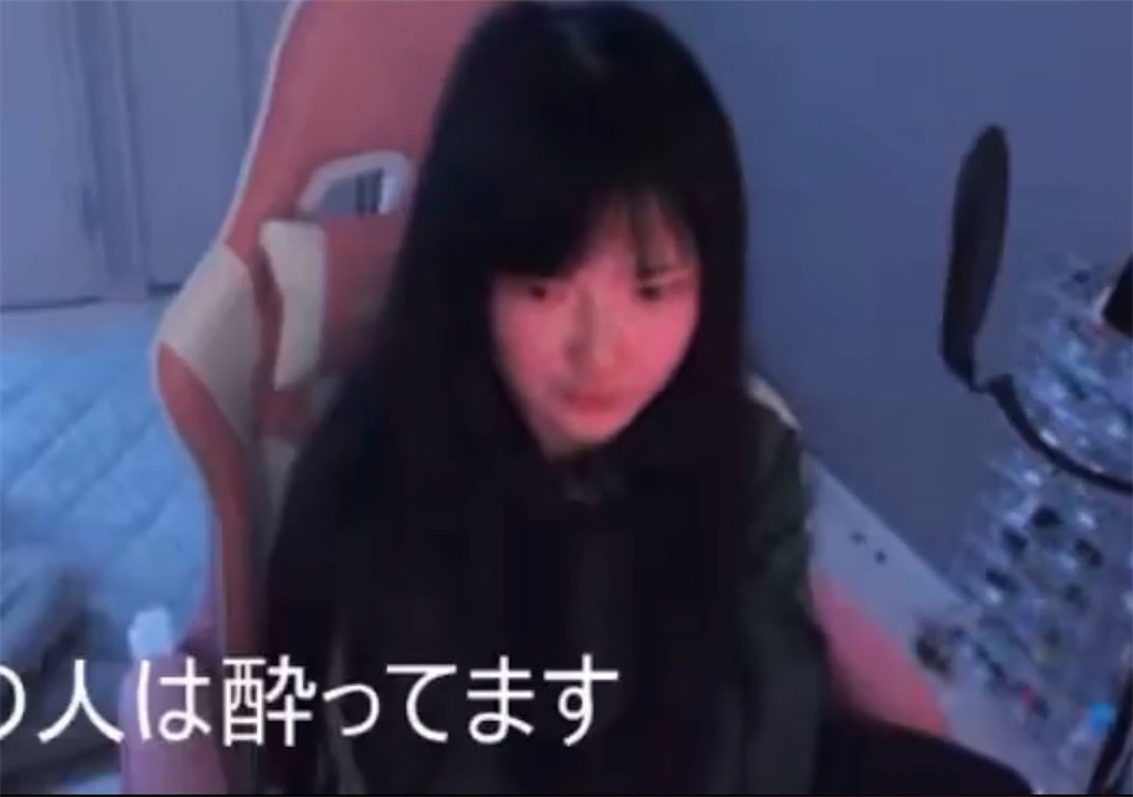 f:id:kumanego:20260406165939j:image