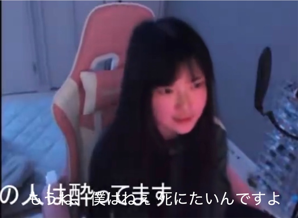 f:id:kumanego:20260406170120j:image
