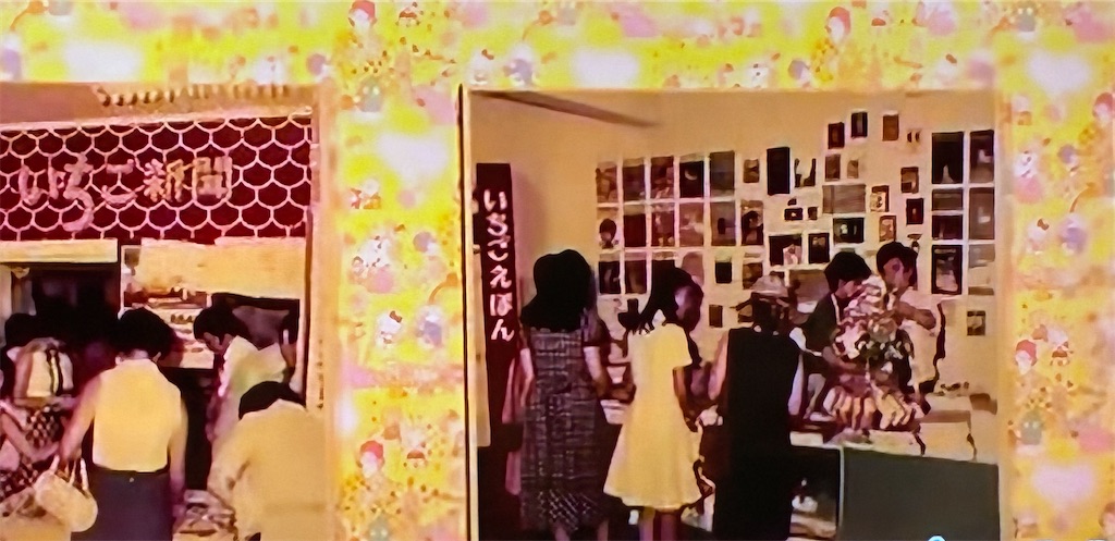 f:id:kumanego:20260424112645j:image
