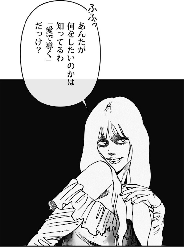 f:id:kumanego:20260508134639j:image