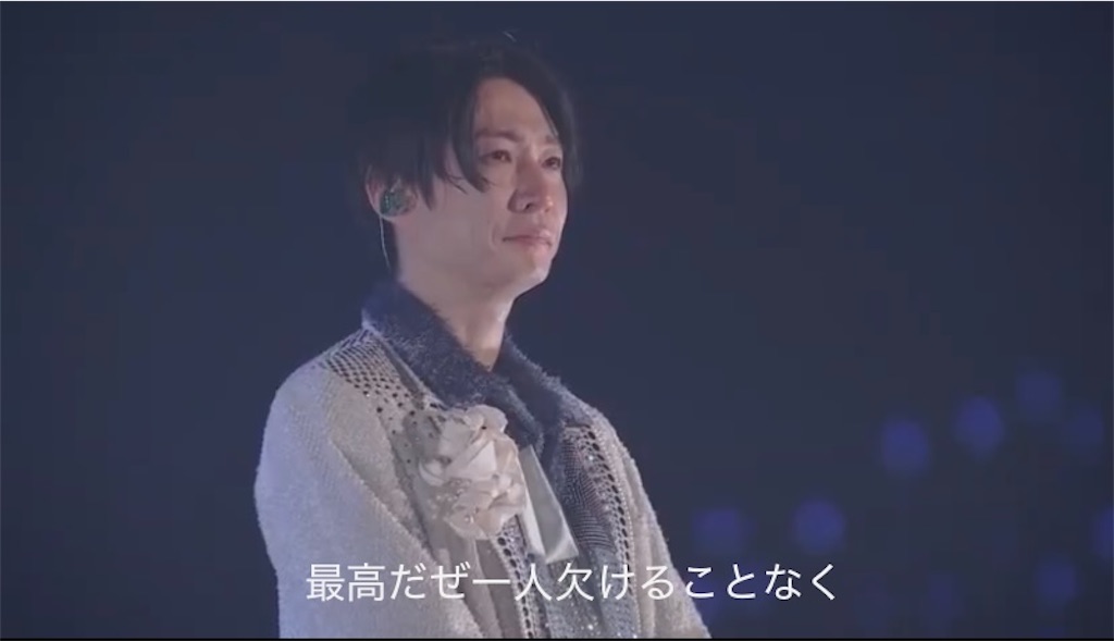f:id:kumanego:20260601005600j:image