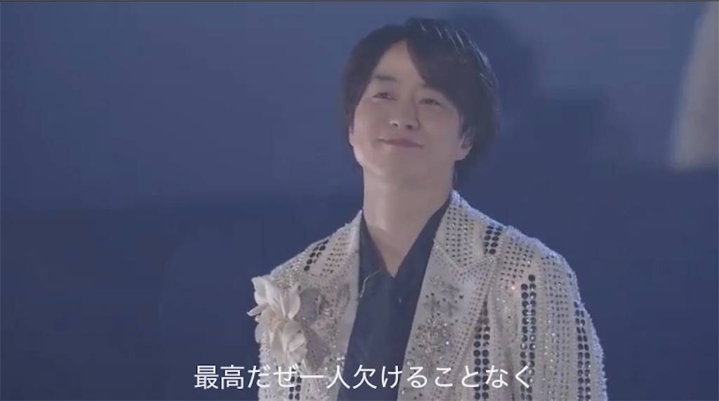 f:id:kumanego:20260601005603j:image