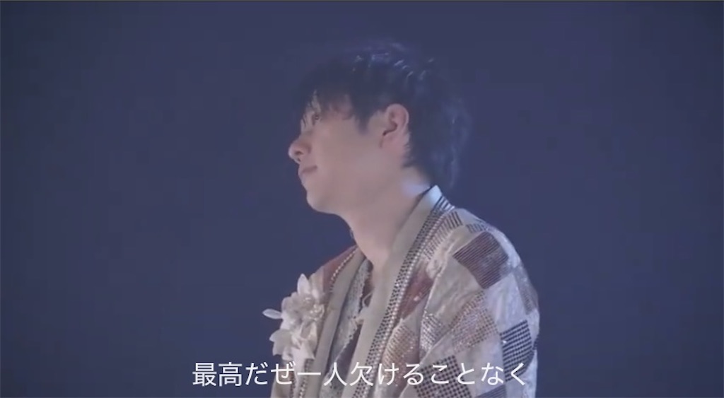 f:id:kumanego:20260601005605j:image