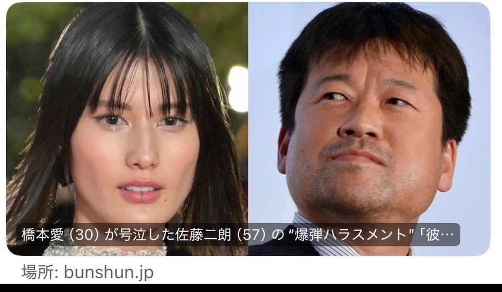 f:id:kumanego:20260701121048j:image f:id:kumanego:20260701121048j:image