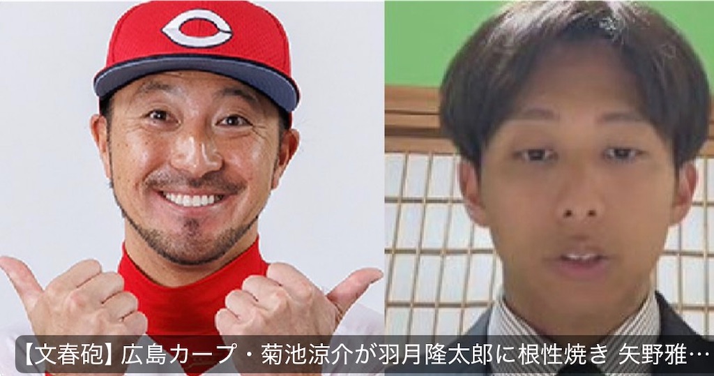 f:id:kumanego:20260916131805j:image f:id:kumanego:20260916131805j:image