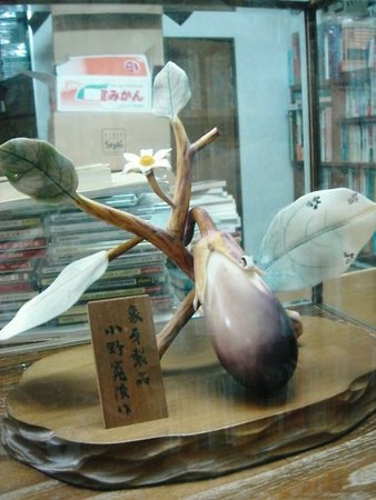 f:id:kumanekodou:20070829215426j:image