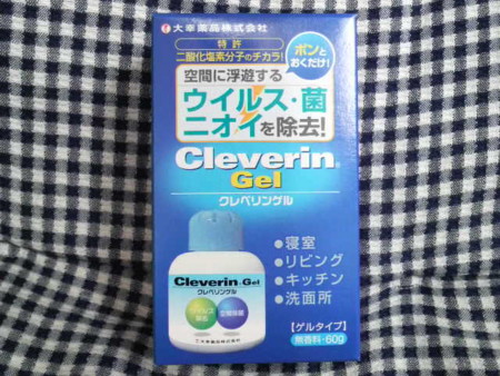 f:id:kumanekodou:20081229212424j:image f:id:kumanekodou:20081229212424j:image