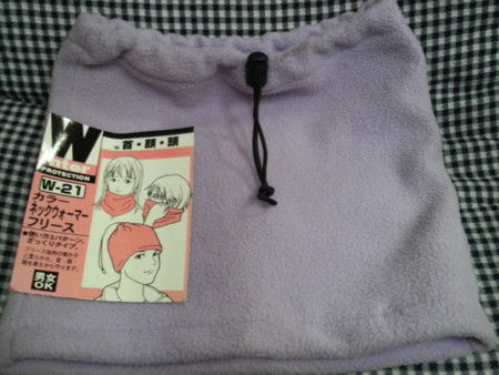 f:id:kumanekodou:20081229212425j:image f:id:kumanekodou:20081229212425j:image