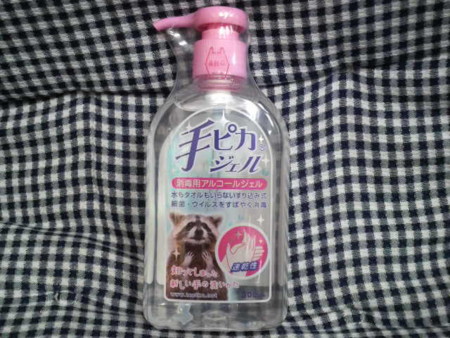 f:id:kumanekodou:20081229212427j:image f:id:kumanekodou:20081229212427j:image