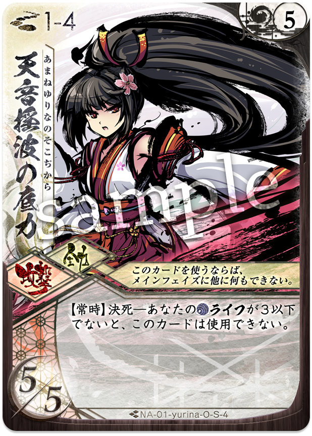 f:id:kumanekohryn:20190426231839p:plain