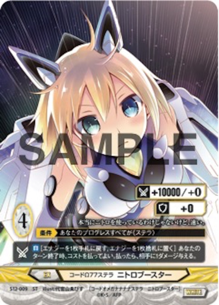 f:id:kumaninzu:20160807224456j:image f:id:kumaninzu:20160807224456j:image