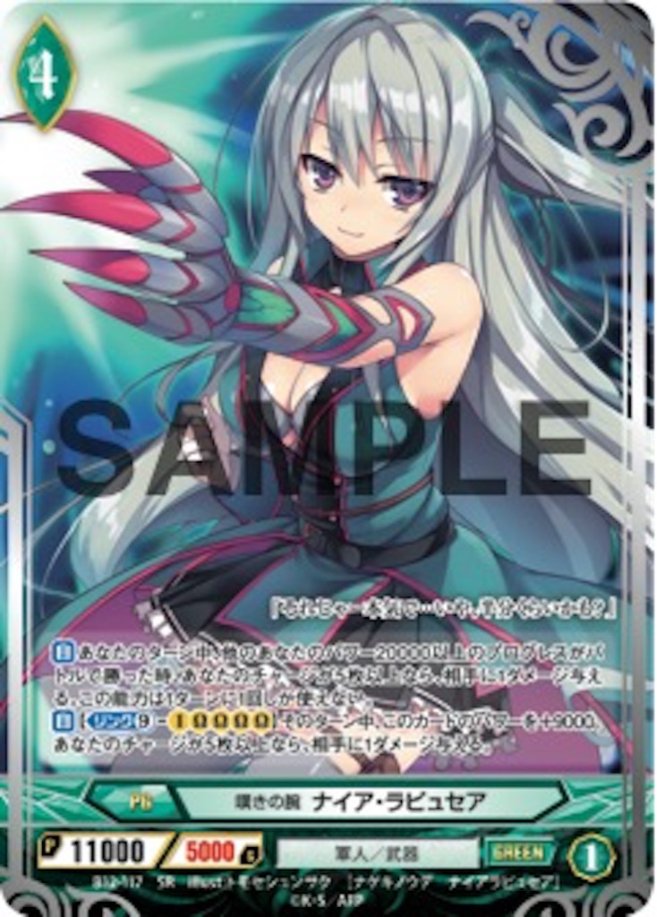 f:id:kumaninzu:20160815054415j:image f:id:kumaninzu:20160815054415j:image
