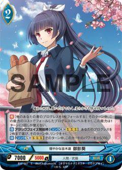 f:id:kumaninzu:20170222193320j:plain f:id:kumaninzu:20170222193320j:plain