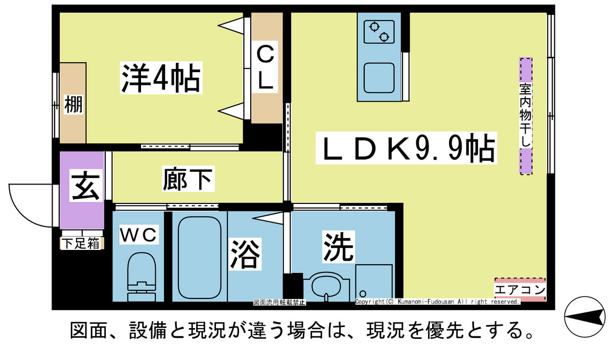 アリヴァーレ101号室の間取り図