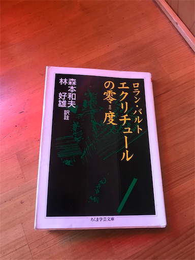 f:id:kumanonchu:20210222145038j:image