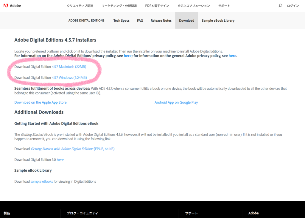 f:id:kumanotabi:20180205211643p:plain f:id:kumanotabi:20180205211643p:plain