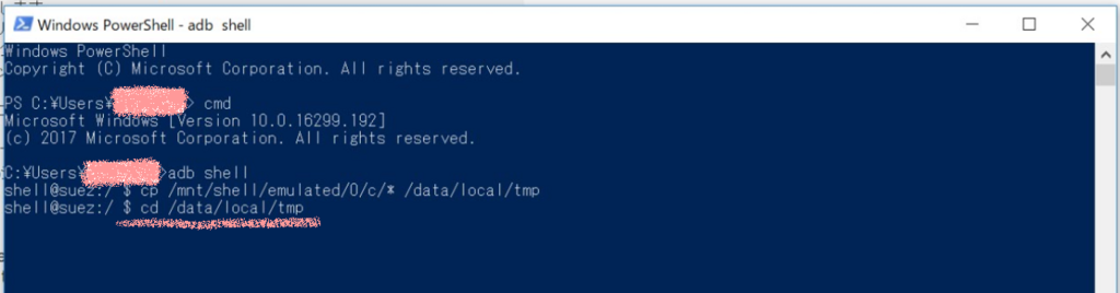 f:id:kumanotabi:20180208225301p:plain f:id:kumanotabi:20180208225301p:plain
