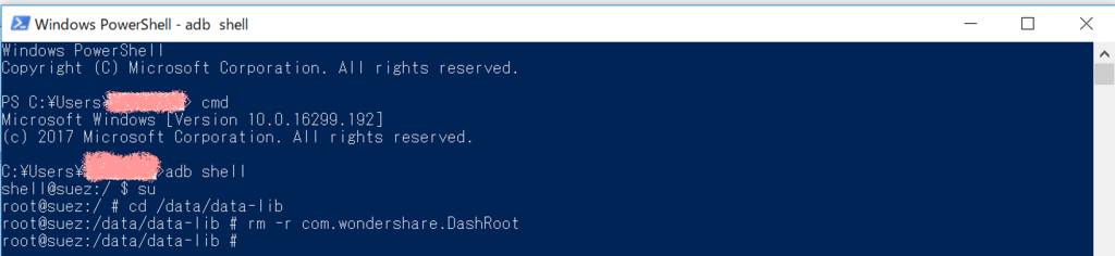 f:id:kumanotabi:20180209120410p:plain f:id:kumanotabi:20180209120410p:plain