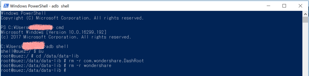 f:id:kumanotabi:20180209120600p:plain f:id:kumanotabi:20180209120600p:plain