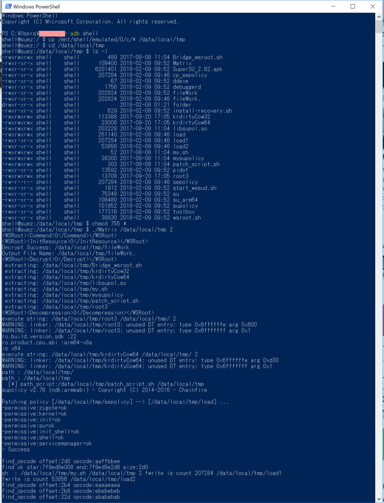 f:id:kumanotabi:20180209120835p:plain f:id:kumanotabi:20180209120835p:plain