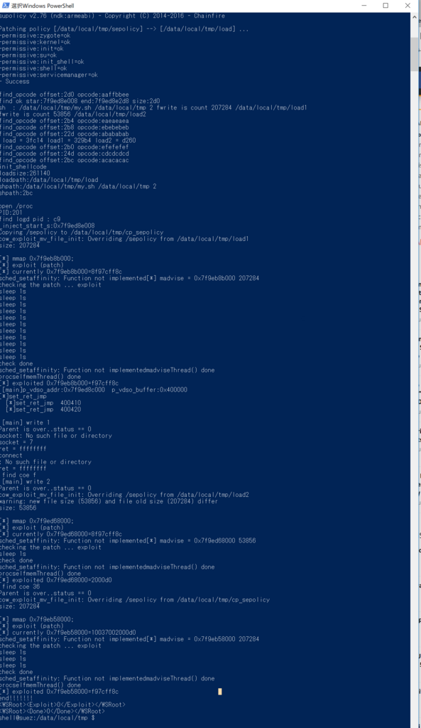f:id:kumanotabi:20180209120839p:plain f:id:kumanotabi:20180209120839p:plain