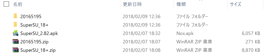 f:id:kumanotabi:20180209124610p:plain f:id:kumanotabi:20180209124610p:plain