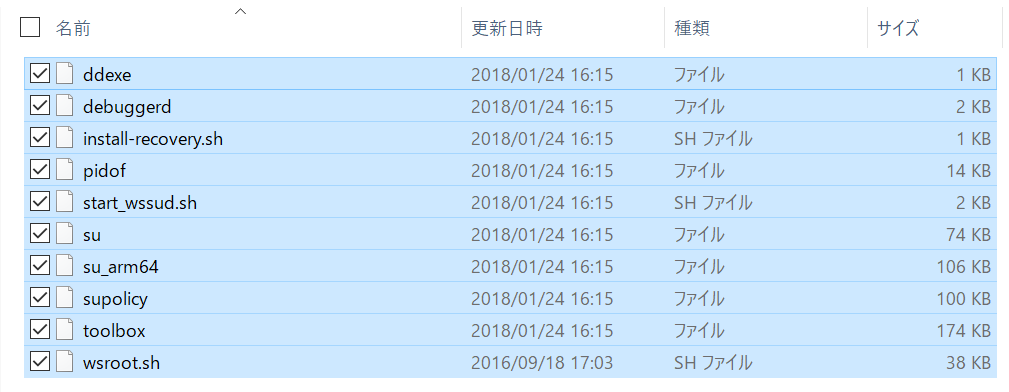 f:id:kumanotabi:20180209124711p:plain f:id:kumanotabi:20180209124711p:plain