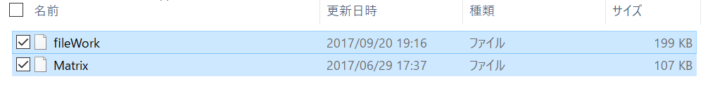 f:id:kumanotabi:20180209124832p:plain f:id:kumanotabi:20180209124832p:plain