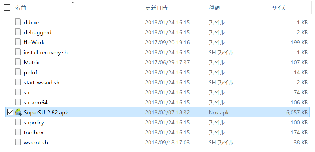 f:id:kumanotabi:20180209124950p:plain f:id:kumanotabi:20180209124950p:plain