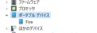 f:id:kumanotabi:20180209142450p:plain f:id:kumanotabi:20180209142450p:plain
