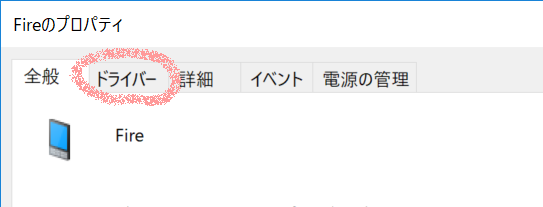 f:id:kumanotabi:20180209142538p:plain f:id:kumanotabi:20180209142538p:plain