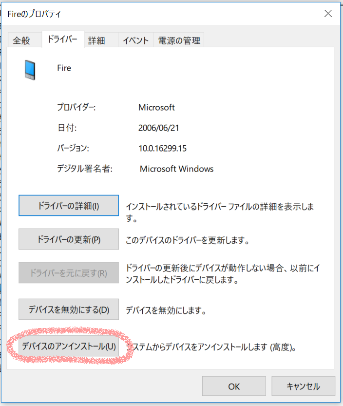 f:id:kumanotabi:20180209142555p:plain f:id:kumanotabi:20180209142555p:plain