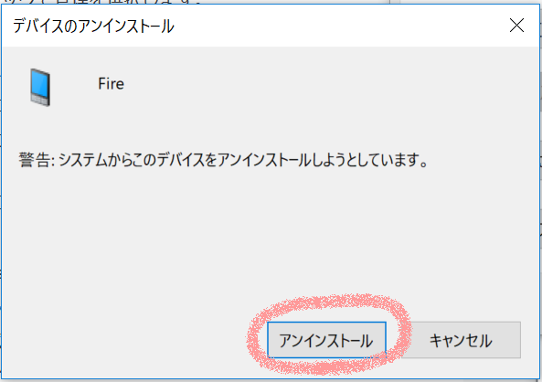 FIRE HD 10 ADB TREIBER WINDOWS 10