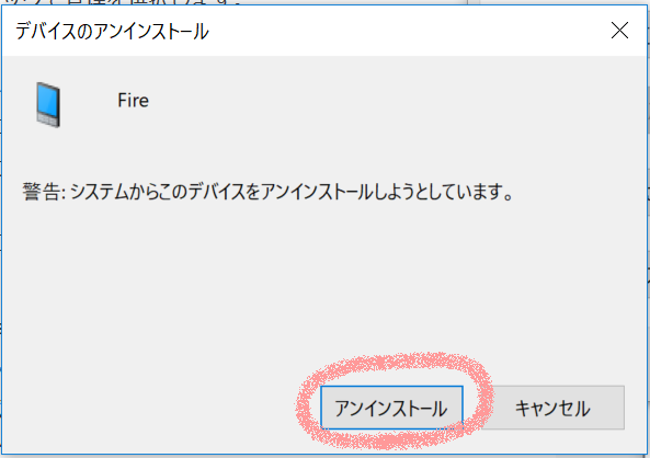 f:id:kumanotabi:20180209142713p:plain