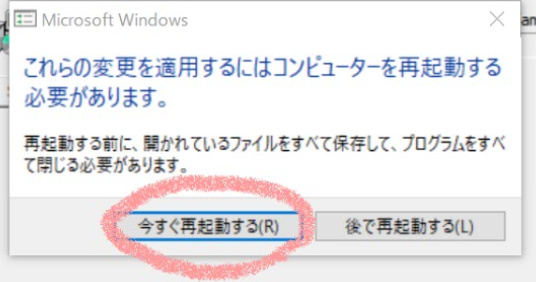 f:id:kumanotabi:20180209143919p:plain f:id:kumanotabi:20180209143919p:plain