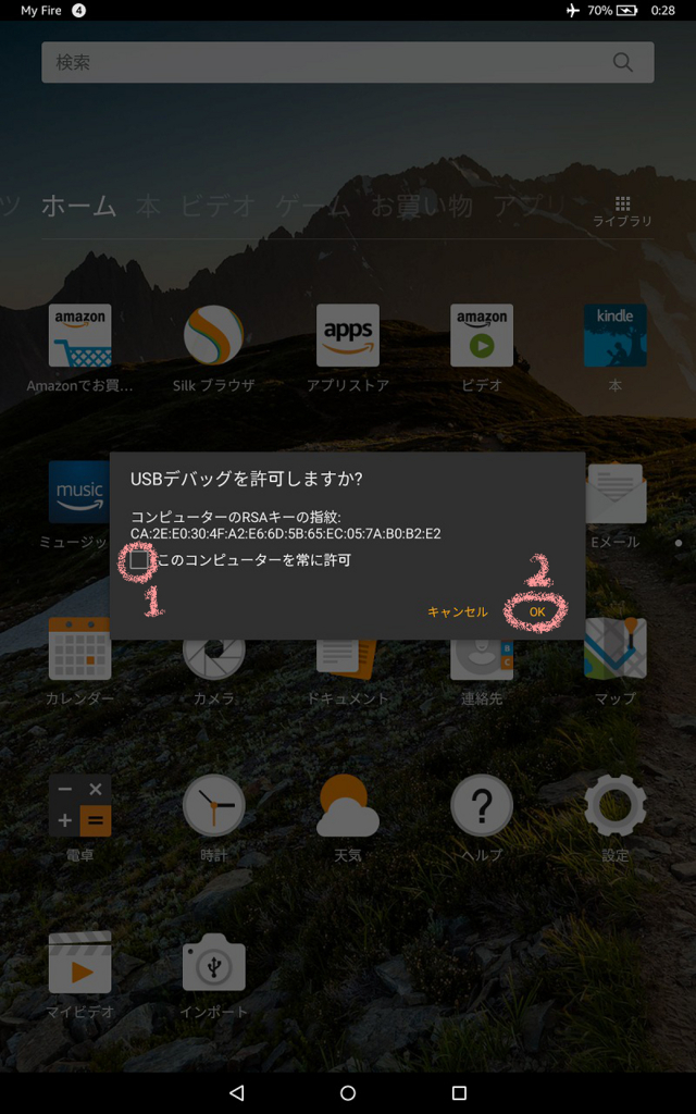 f:id:kumanotabi:20180209144548j:plain f:id:kumanotabi:20180209144548j:plain