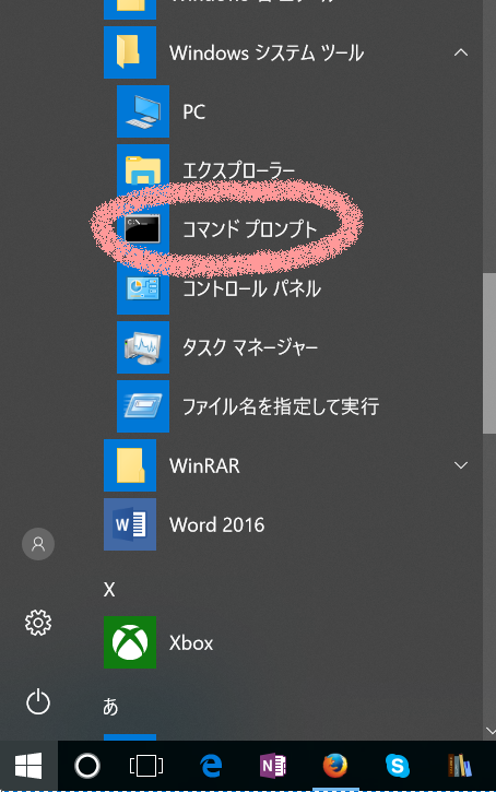 f:id:kumanotabi:20180209155516p:plain f:id:kumanotabi:20180209155516p:plain