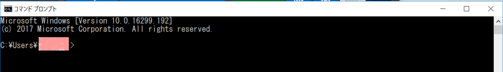 f:id:kumanotabi:20180209155541p:plain f:id:kumanotabi:20180209155541p:plain