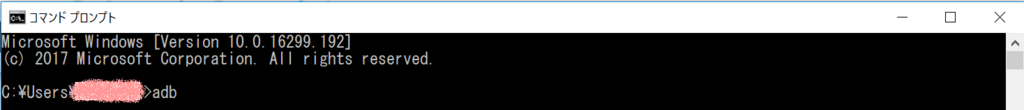 f:id:kumanotabi:20180209155740p:plain f:id:kumanotabi:20180209155740p:plain
